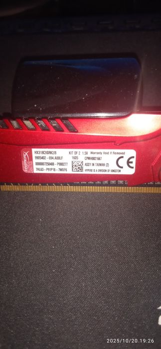 ОЗУ DDR3, 4gb оперативная память