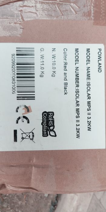 Inwerter falownik hybrydowy offgrid Powland Isolar MPSII 3,2kw 4000w