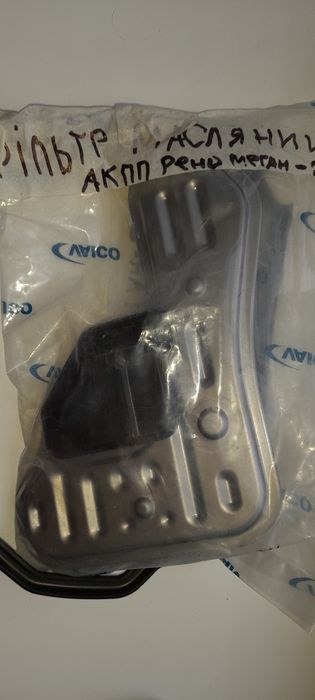 Продам фільтр АКПП Рено Меган - 2