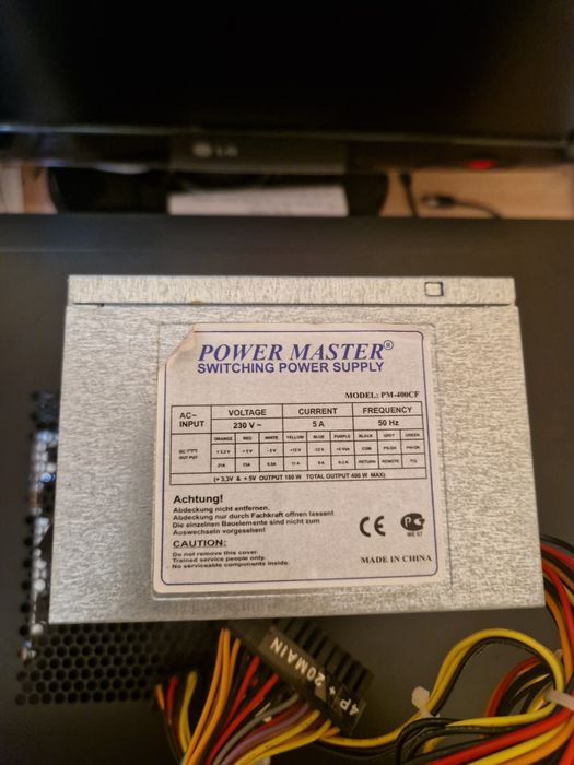 Комплект ПК: оперативка 16ГБ, FX-4100, материнка, блок БЖ