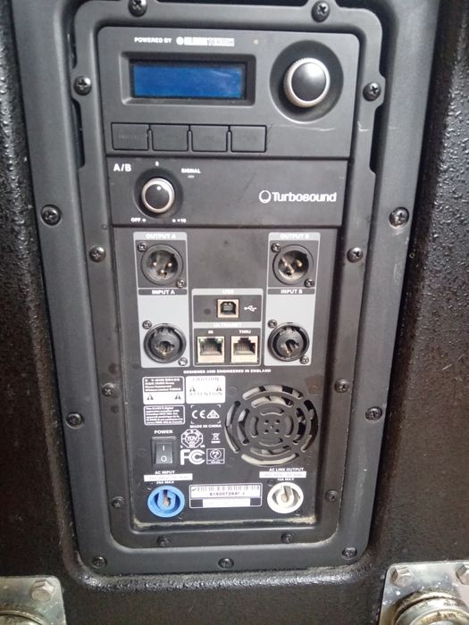 Kolumny aktywne estradowe