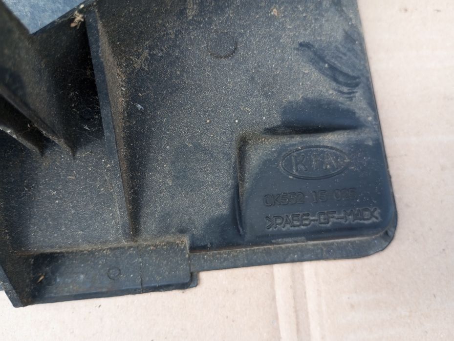 Вентилятор охолодження Kia Carnival 1999-2006 Карнівал6