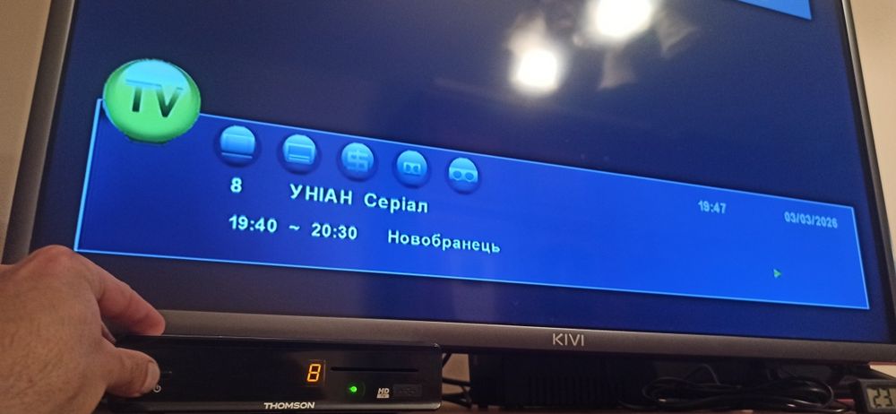 Цифровий приймач Т2 Thomson THT702
