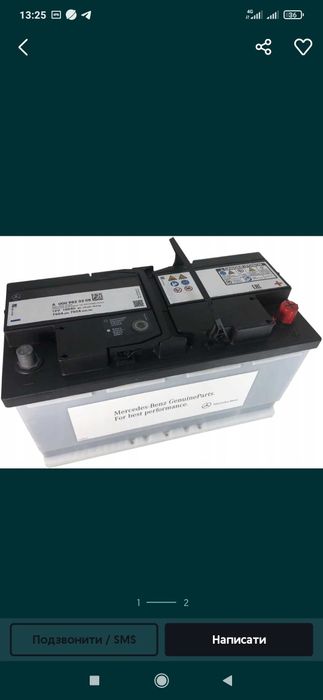 Продам акамулятор Мерседес 100
