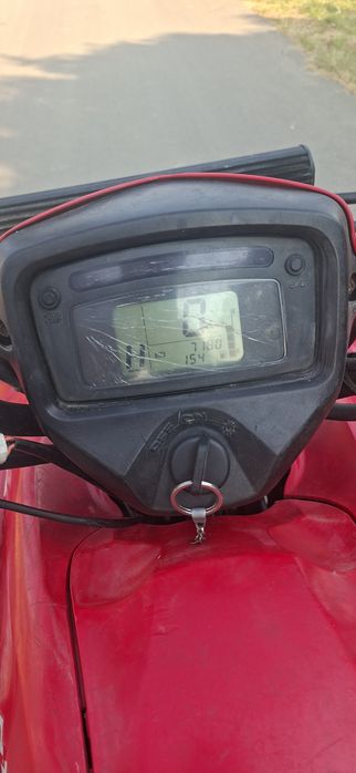 Suzuki kingquad 500