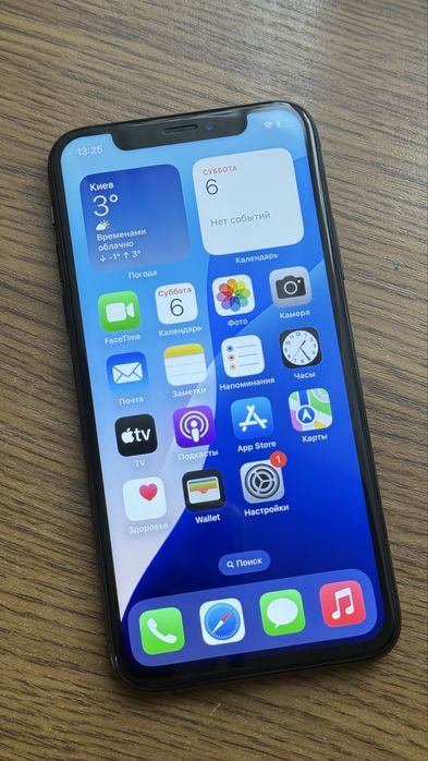 Apple iPhone Xs 256GB Black Neverlock