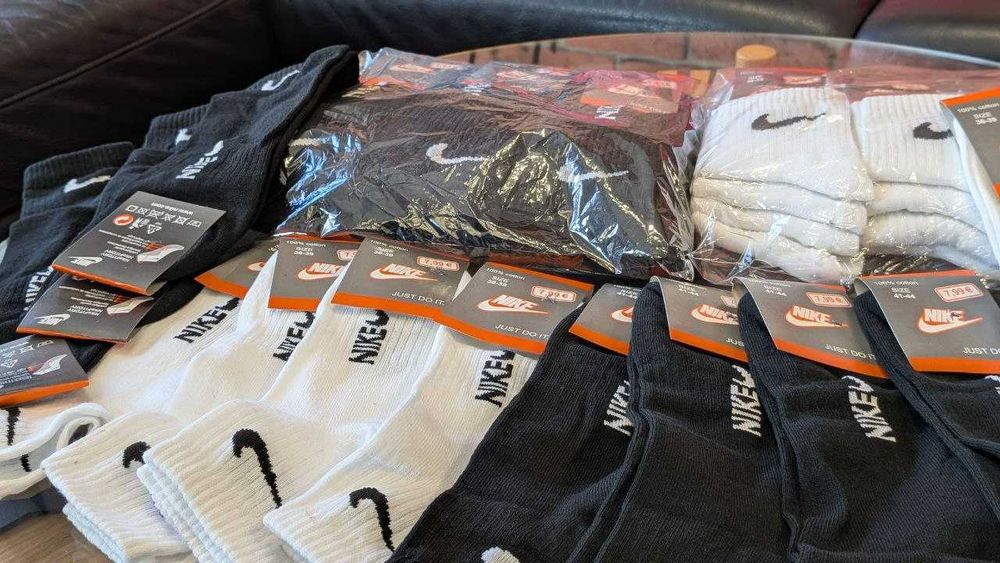 Skarpety Nike w Super Cenie