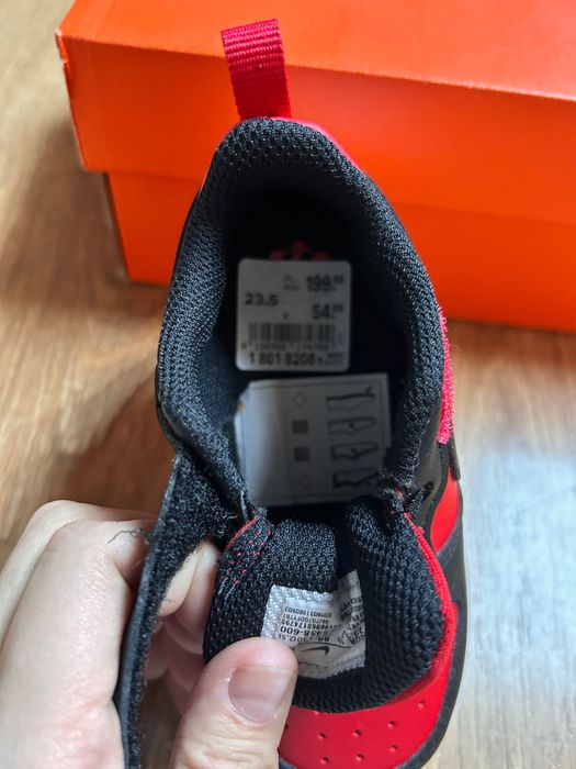 Buty chłopięce NIKE nowe w kartoniku 23.5