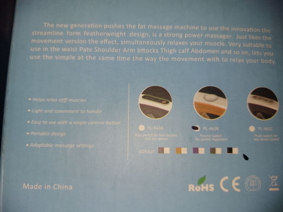 Massajador anti celulite 7 em 1