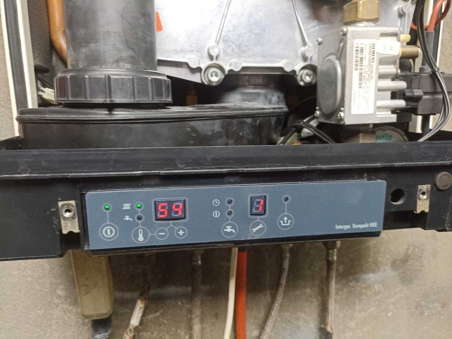 котел  газовий   конденсаційний   intergas інтергаз