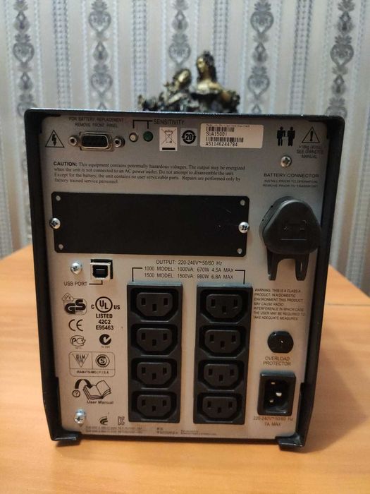 Безперебійник інвертор ДБЖ APC Smart-UPS 1500VA USB (SUA1500I)