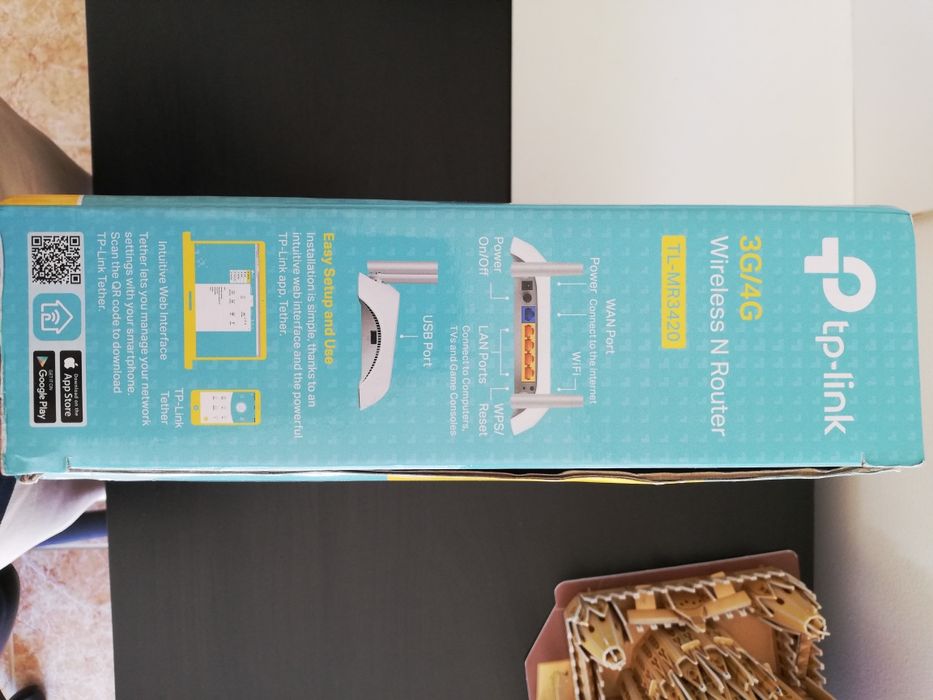 TP-Link internet64861907657602124