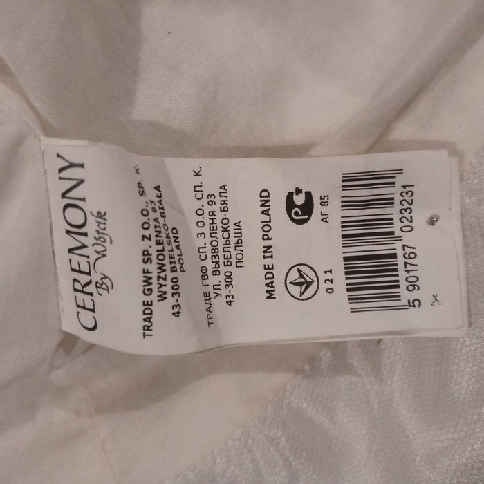 Нарядное платье для девочки