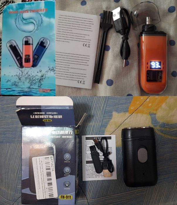 Міні Тример для носа, вух та бров,SJ-005 та бритва USB на акумуляторі
