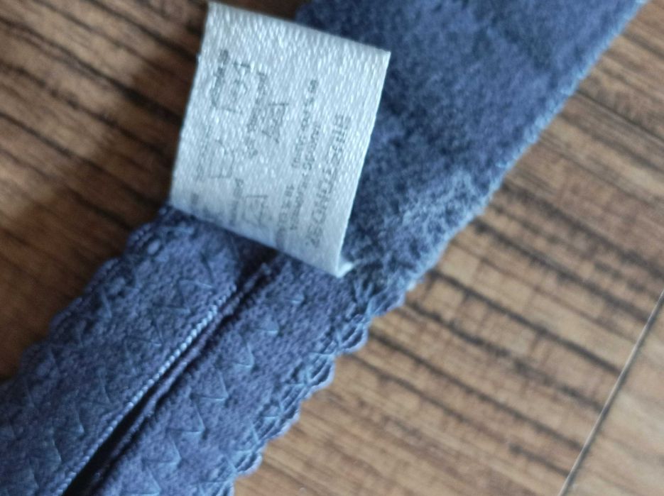 Biustonosz push up 75B