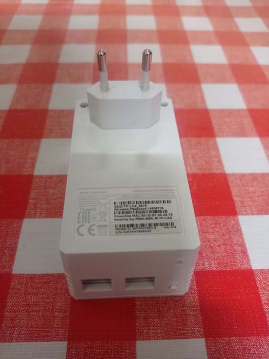 TP-Link TL-WPA4220 AV600