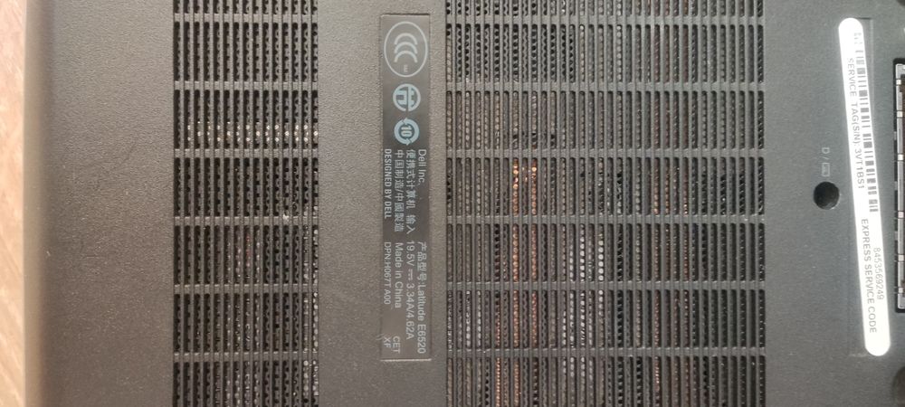 DELL Latitude E6520...