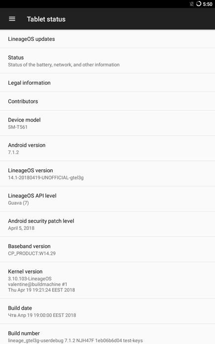 Планшет Samsung Galaxy Tab E SM-T560 9.6
