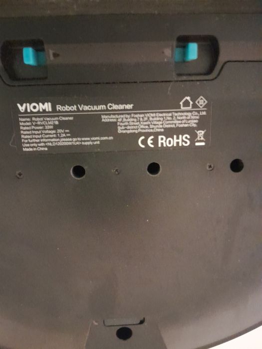 Моющий робот пылесос