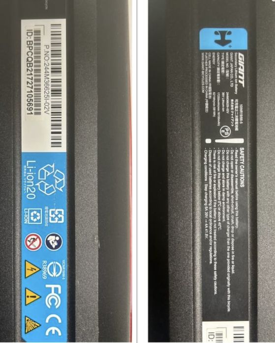 Bateria Giant EnergyPak Smart 625Wh usada – testada e em bom estado