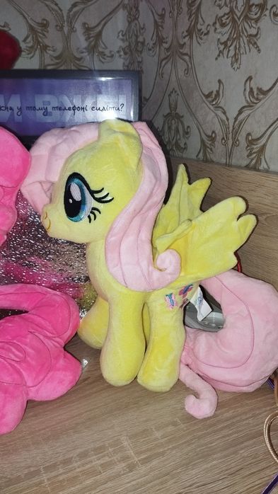 Игрушка  My Little Pony 30 см ,40см,50 см