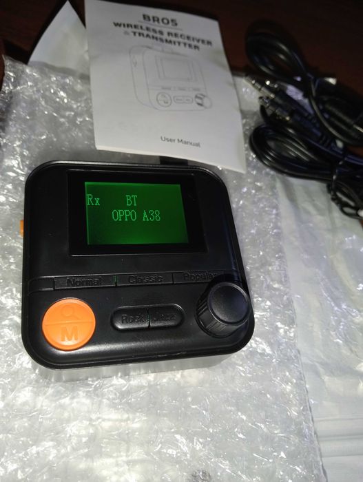 Bluetooth  BR05  RX TX