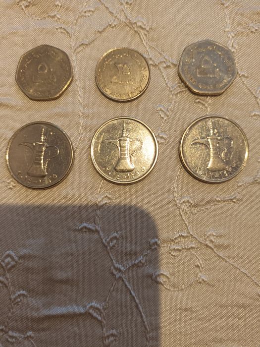 Moedas dos Emirates EAU