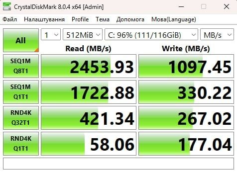 Комп'ютер R5 5500, ОЗУ16GB, RX6600XT 8GB, SSD M2 512 GB
