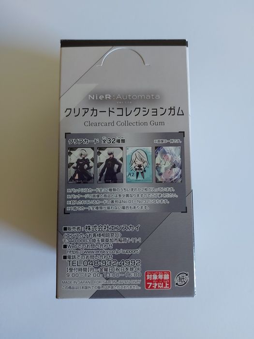 NieR: Automata Ver1. 1a Clear Card Collection Gum