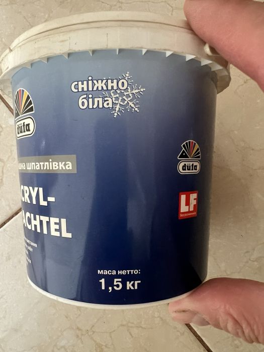 Фінішна шпаклівка