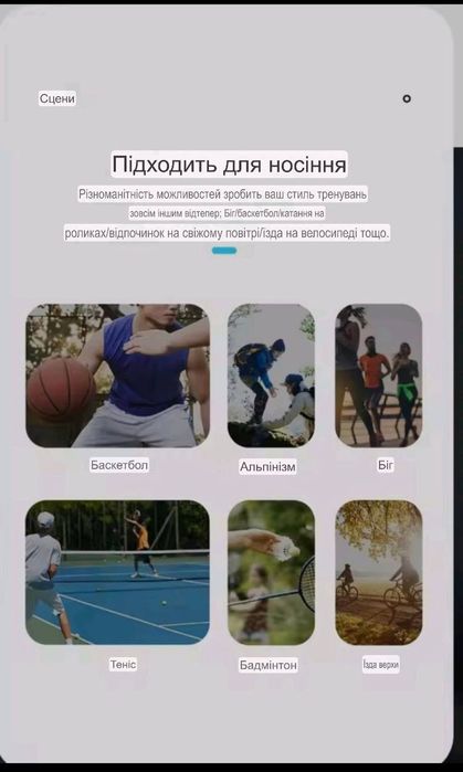 Компресійний наколінник,Компресионный наколенник