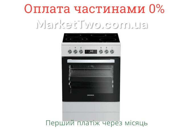 Електрична плита Grundig GFBM23420WC | Склокераміка | 60 см ( А301201)
