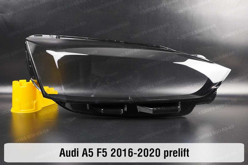Корпус стекло световод фары Audi A5 фара  8T 2007-2023 Ауди ушки