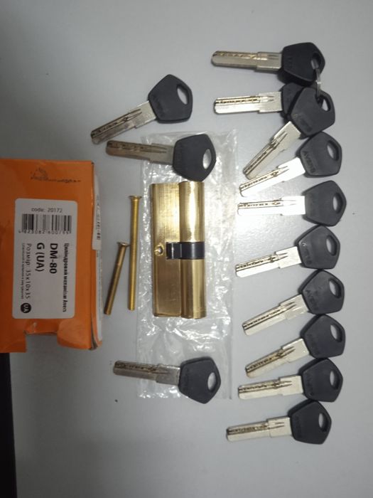 Новий циліндр замка. Замок. Серцевина. Avers 13ключів