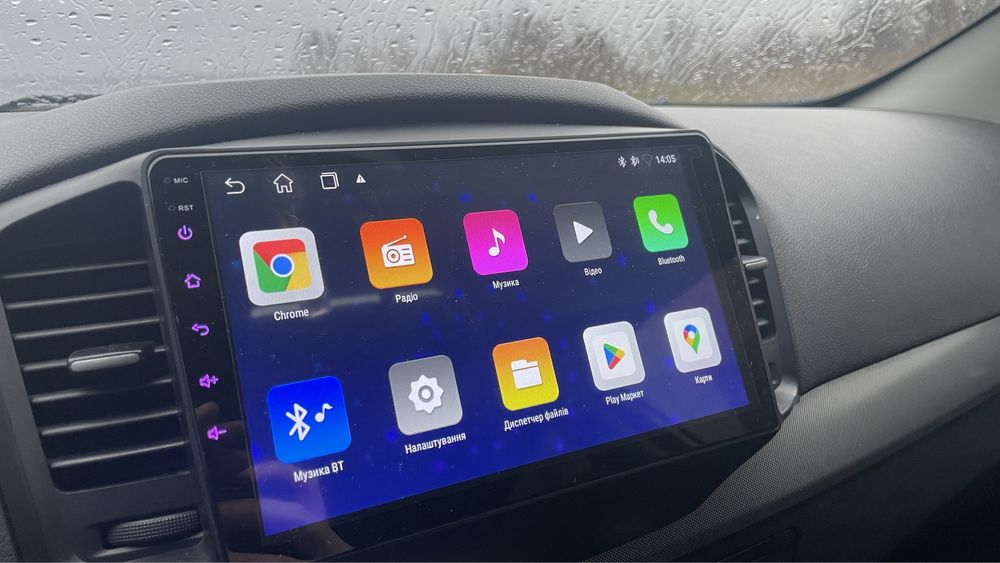 Продам MG 350c 2012