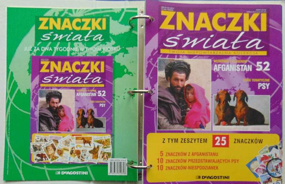 Kolekcja Znaczki Świata numery 51-75 DeAgostini
