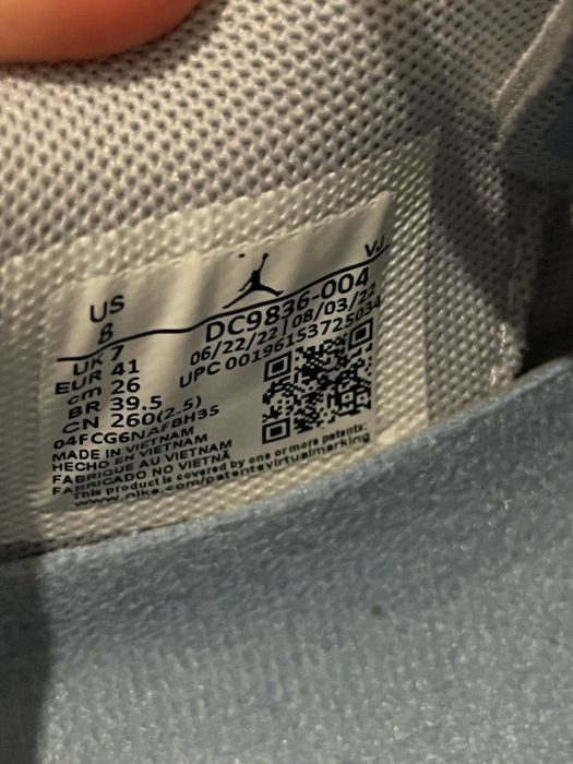 OKAZJA buty jak nowe nike Jordan Air 200E białe szare sneakers IDEAŁ