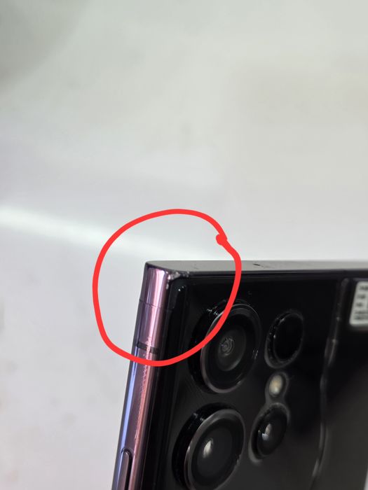 Samsung S23 Ultra 512GB.