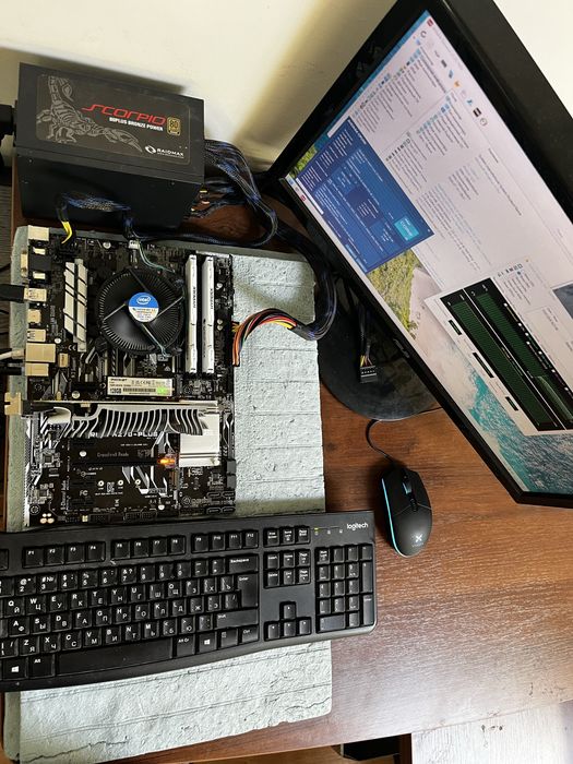 Материнская плата ASUS PRIME H270-PLUS INTEL XEON Support