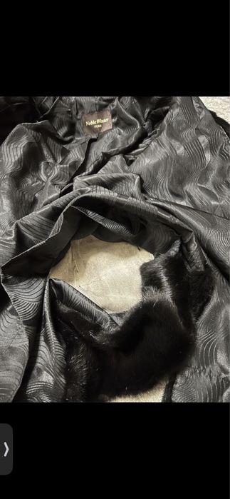 Норкова шуба