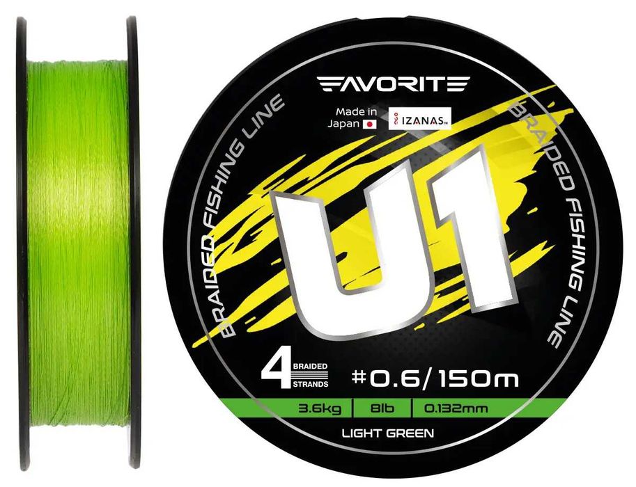 Шнуры рыболовные Favorite U1 PE 4x 150м все размеры