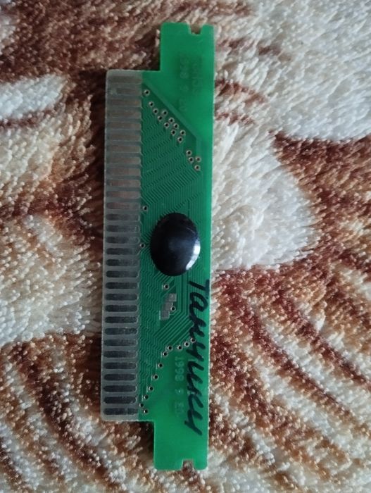 Ігрова приставка "Dendy" 8bit