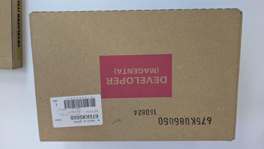 Девелопер Xerox DC240/50, WC7525/7830