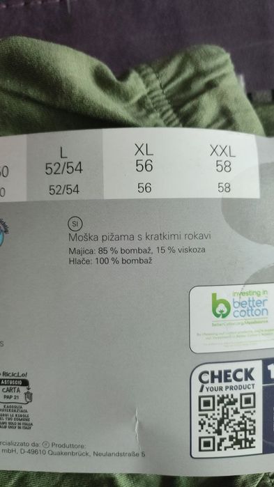 Мужская пижама, комплект для дома, L-XL
