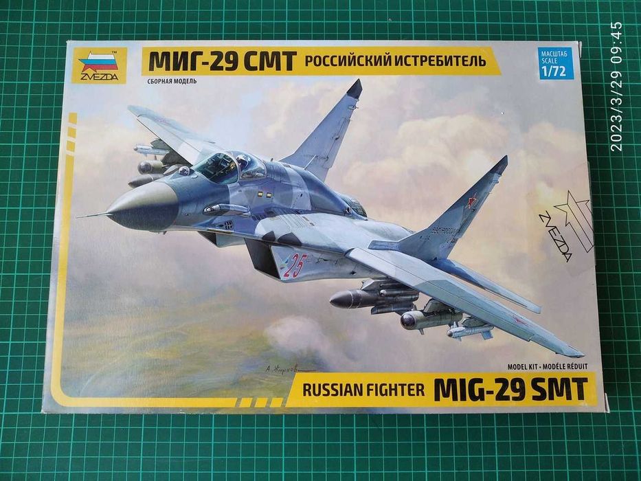 Kits Modelismo 1/72 - Aviões Militares Parte 2