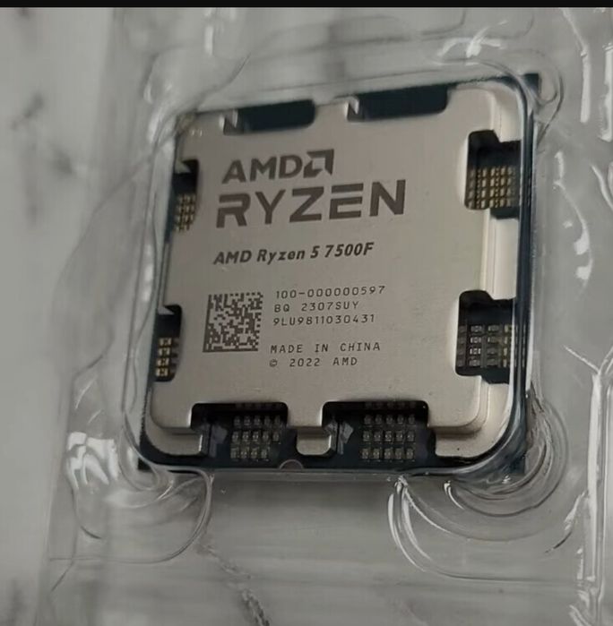 AMD Ryzen 5 7500f