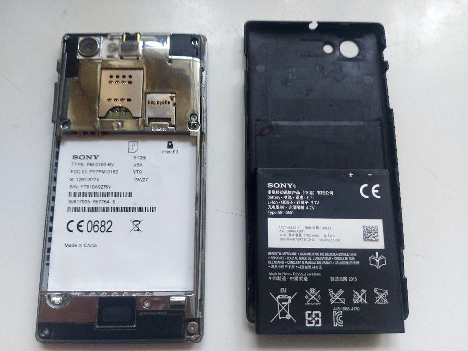 Sony xperia St 26 i