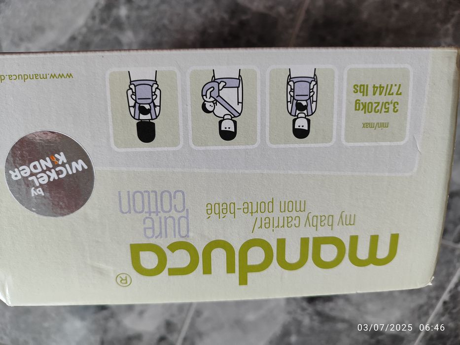 Manduca Pure cotton