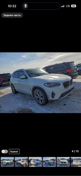 Продам  bmw x3 2023  xdrive