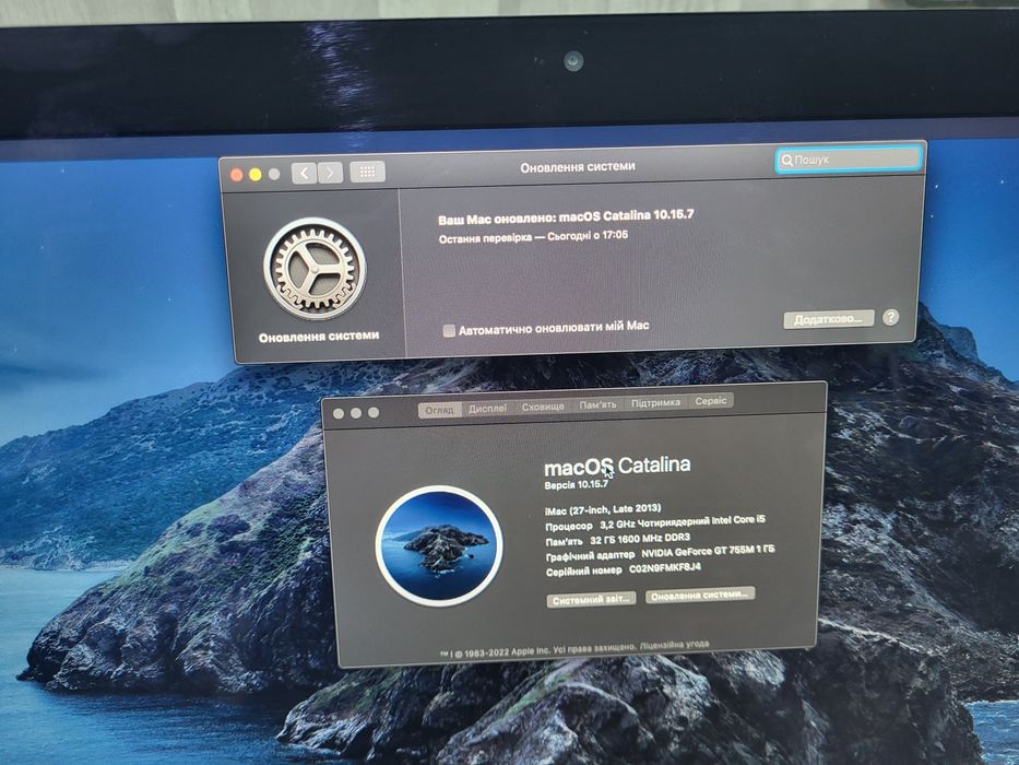 Apple iMac  27" Late-2013